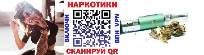 Сколько стоит Устюжна ГЕРОИН  АМФ  omg   Меф  Конопля  ГАШИШ  A-PVP 