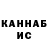 Кетамин ketamine xynn87