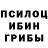 Метадон мёд BRM H16