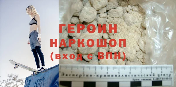 ешки Аркадак