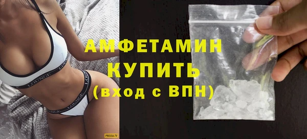 ГАЛЛЮЦИНОГЕННЫЕ ГРИБЫ Покачи