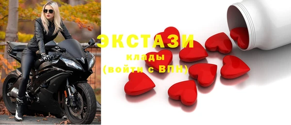 ешки Аркадак