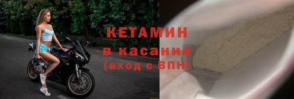 ешки Аркадак
