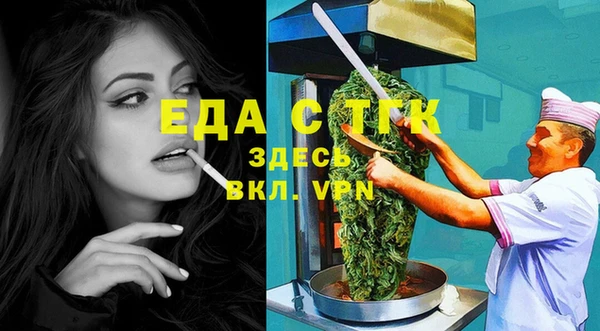ешки Аркадак