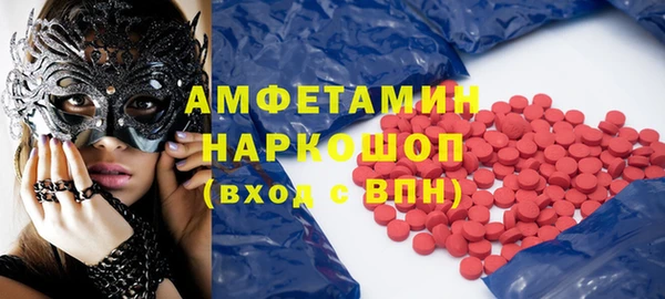 ешки Аркадак