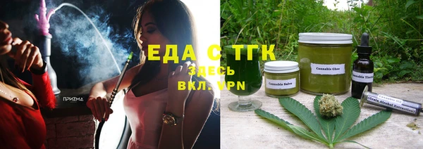 MDMA Premium VHQ Арсеньев