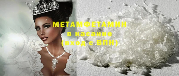 эйфоретик Покров